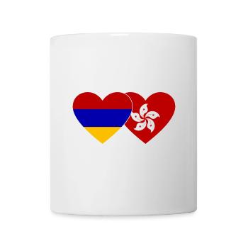 Armenien Hong Kong Flagge Herz - Tasse - Weiß - Vorne
