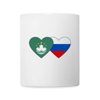 Macau Russland Flagge Herz - Tasse - Weiß - Vorne