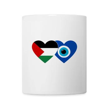 Palestine Nazar drapeau coeur - Mug blanc - blanc - Devant