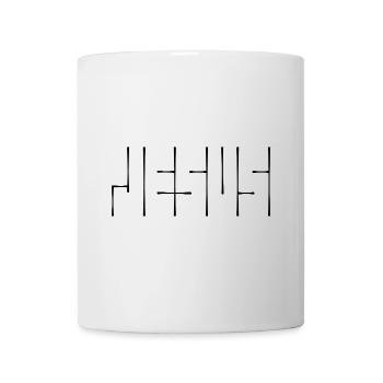 Jésus - Mug blanc - blanc - Devant