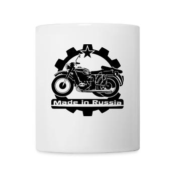 Motorrad Ural Gespann - Tasse - Weiß - Vorne