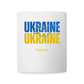 Ukrainische Flagge, Ukrainischer Stolz - Tasse - Weiß - Vorne