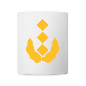Generalleutnant Dienstgrad - Tasse - Weiß - Vorne