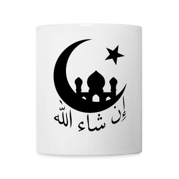 in sha allah "so gott will" - Tasse - Weiß - Vorne