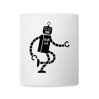 robot - Tasse - Weiß - Vorne
