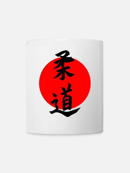 Judo en écriture kanji japonaise avec soleil rouge - Mug blanc - blanc