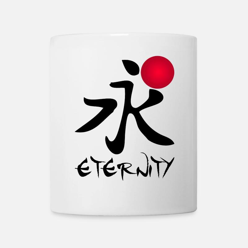 Le mot éternité en japonais (noir) - Mug blanc - blanc