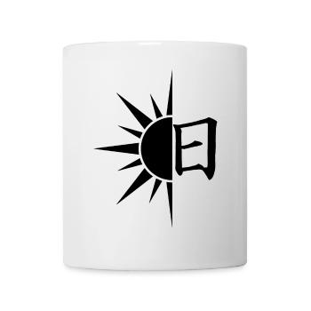 Das Wort Sonne auf Japanisch (schwarz) - Tasse - Weiß - Vorne
