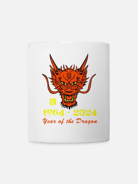 Drachenkinder 1964 - Tasse - Weiß