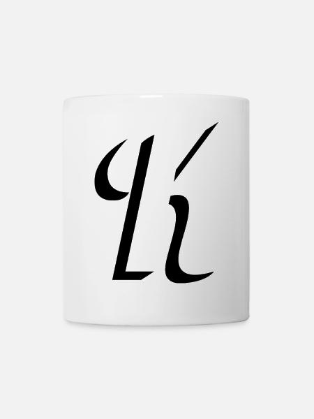 Letter K, Name, der Buchstabe K - Tasse - Weiß