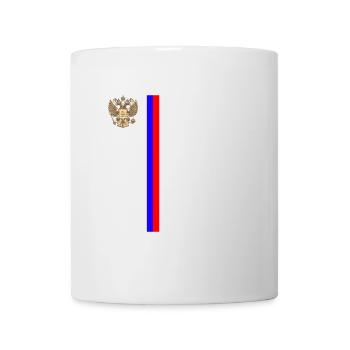 Russia Made in Russia Russe slavs Soviet Union - Mug - white - Front