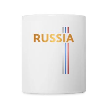 Russland Made in Russia Russe slav Sowjetunion - Tasse - Weiß - Vorne