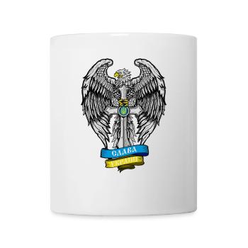 Ukraine Made in Ukrainian slavs слава україні - Mug - white - Front