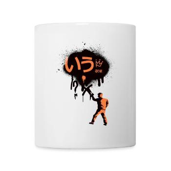 Logo du pulvérisateur abstrait - Mug blanc - blanc - Devant