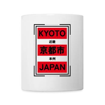  Kyoto Japan Städte Design mit Kanji - Tasse - Weiß - Vorne