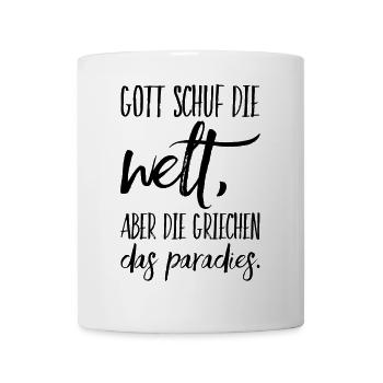 Funny Greek Saying Greece Gift - Mug - white - Front