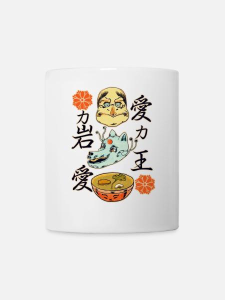 Kitsune und Ramen_ dunkle Materialien - Tasse - Weiß