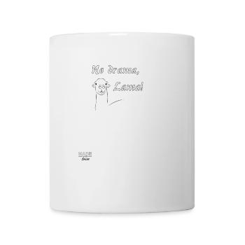 No drama, Lama! - Mug - white - Front
