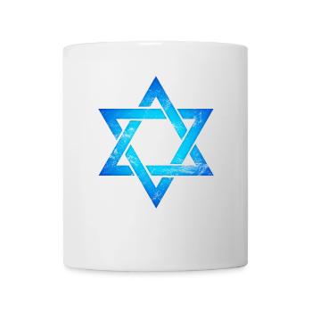 Israël étoile étoile de David hexagramme judaïsme symbole - Mug blanc - blanc - Devant