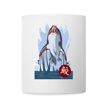 Requin - Mug blanc - blanc - Devant