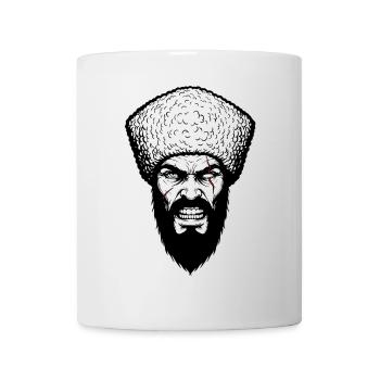 БойсгӀар - Tasse - Weiß - Vorne