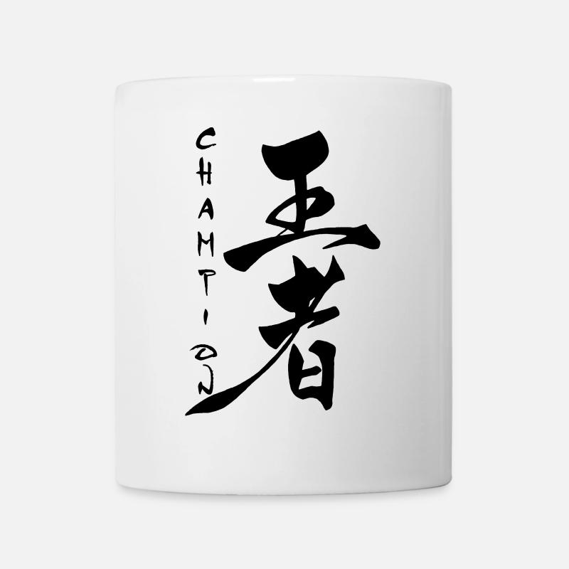 Le mot champion en japonais (noir) - Mug blanc - blanc