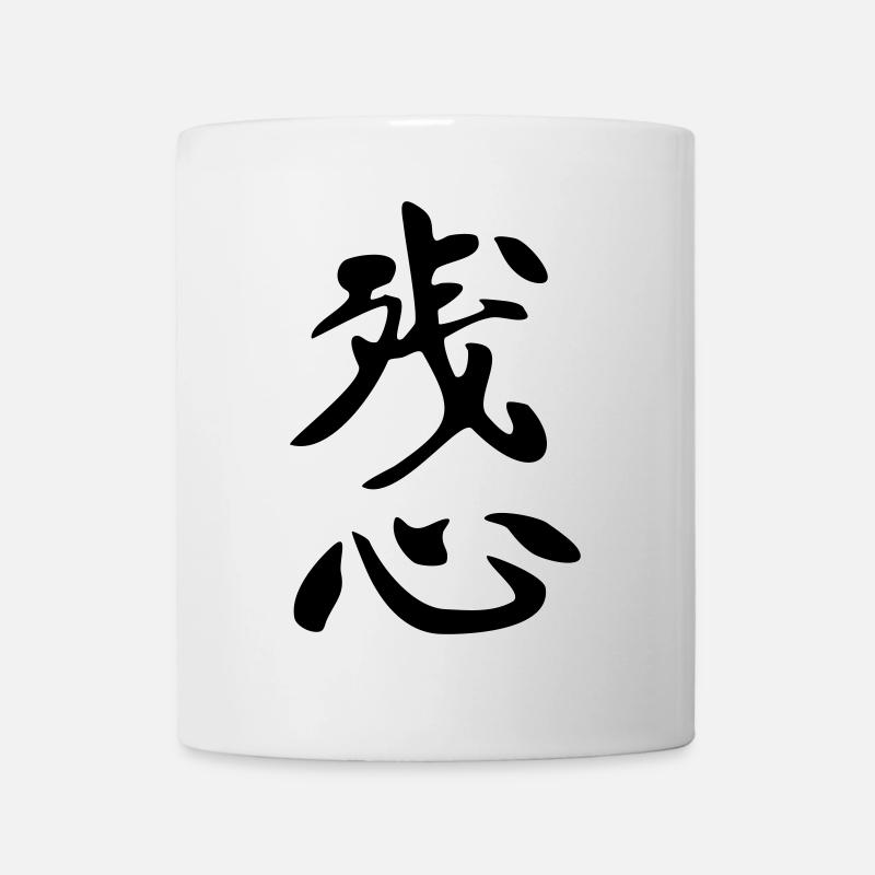 Zanshin - Kanji - Tasse - Weiß