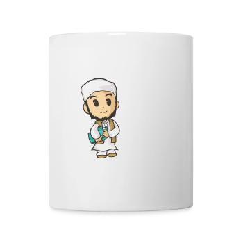 Koran Surah verse Allah Allah Islam Muslim Gift - Mug - white - Front