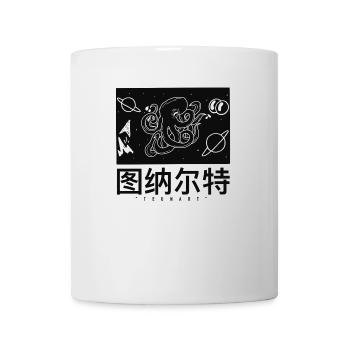 Asian octopus - Mug - white - Front