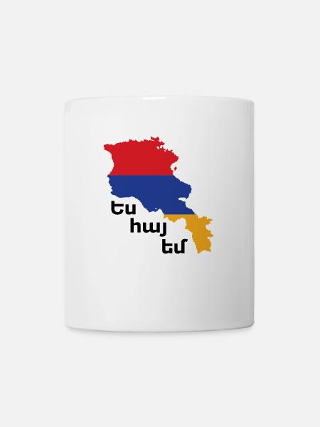 I am Armenian - Mug - white