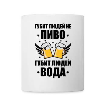169 PIVO ПИВО Bier Beer Voda ВОДА Russia Russland - Tasse - Weiß - Vorne