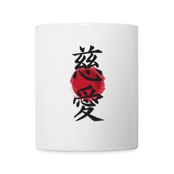 affiche jiai japonais kanji affection idée cadeau - Mug blanc - blanc - Devant