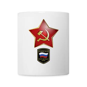 Hammer & Sichel Russie - Mug blanc - blanc - Devant