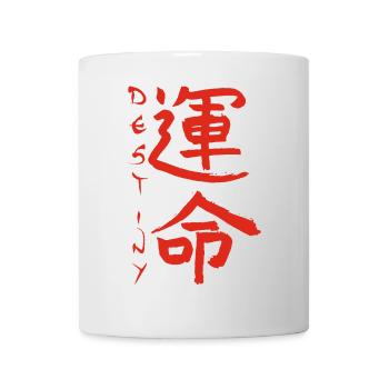 Red Japanese Kanji for the word fate - Mug - white - Front