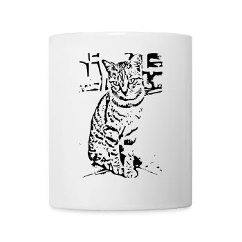 niedliche Katze Geschenk für Katzenliebhaber - Tasse - Weiß - Vorne