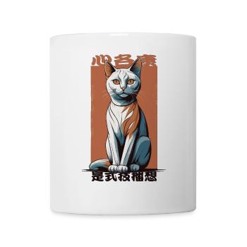 Cat Lovers - Mug - white - Front