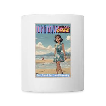 Retro Okinawa Beach Life Poster - Tasse - Weiß - Vorne