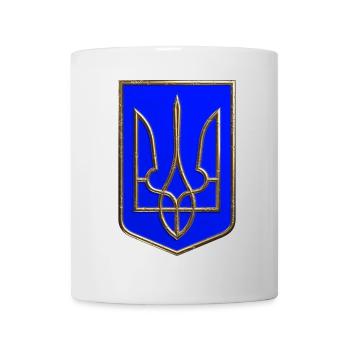 Ukraine Wappen Schild Trident Dreizack Goldlook 1 - Tasse - Weiß - Vorne