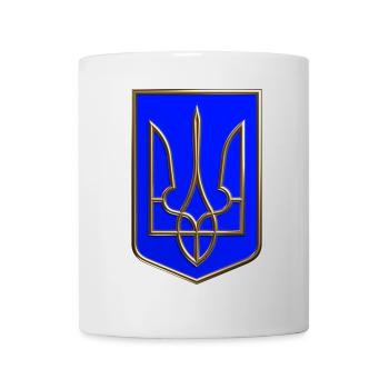 Ukraine Wappen Schild Trident Dreizack Goldlook 2 - Tasse - Weiß - Vorne