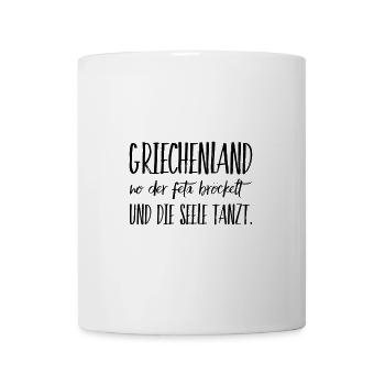 Funny Greek Saying Greece Gift - Mug - white - Front