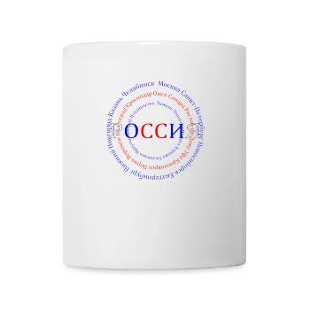 Russland, Russisch, Russak, Ruskij, Putin, - Tasse - Weiß - Vorne