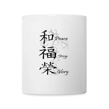 Chinese Truths - Mug - white - Front