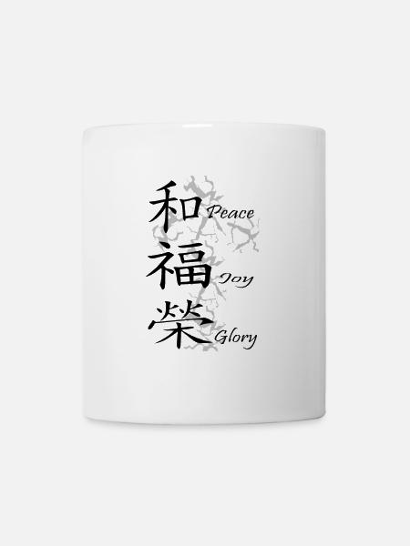Les vérités chinoises - Mug blanc - blanc