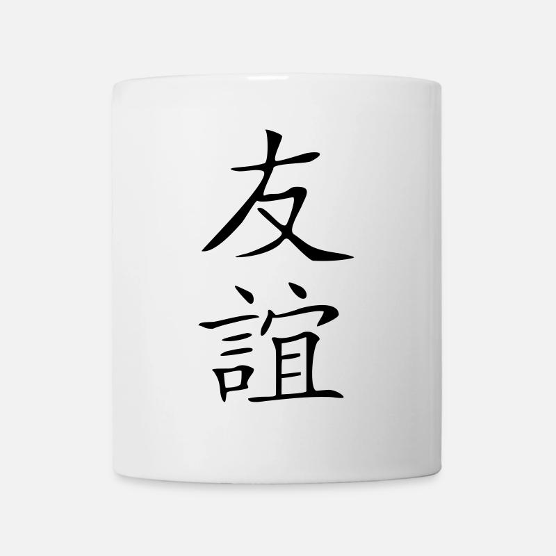 Freundschaft-Kanji 2 - Tasse - Weiß