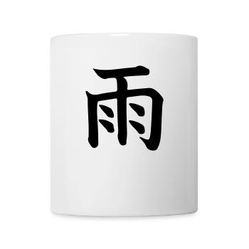 Rain kanji - Mug - white - Front