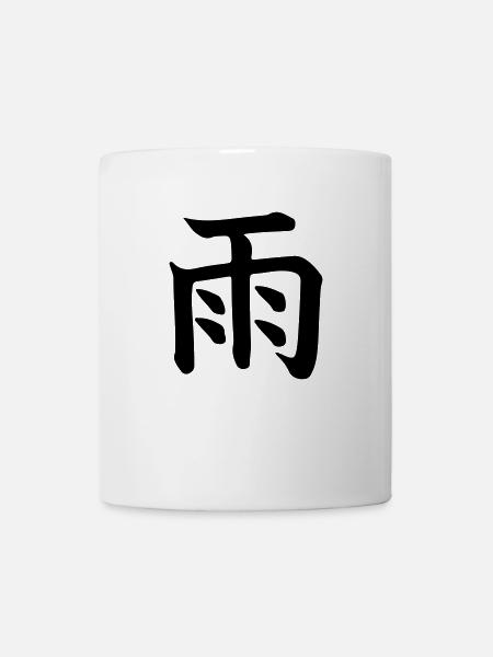Rain kanji - Mug - white