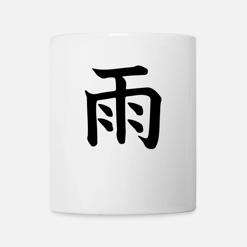 Rain kanji - Mug - white