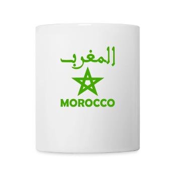 Marokko - Tasse - Weiß - Vorne