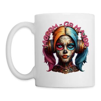 140BPM Gb MAJOR - Cool Woman with Headphones! - Mug - white - Left