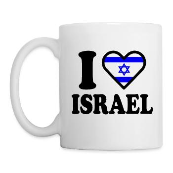 Israel - Mug - white - Left